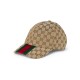 GUCCI Original GG canvas baseball hat Unisex beige & ebony