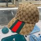 GUCCI Original GG canvas baseball hat Unisex beige & ebony