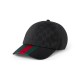 GUCCI Original GG canvas baseball hat Unisex black