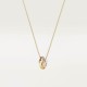 Cartier necklace TRINITY CUSHION white rose yellow gold