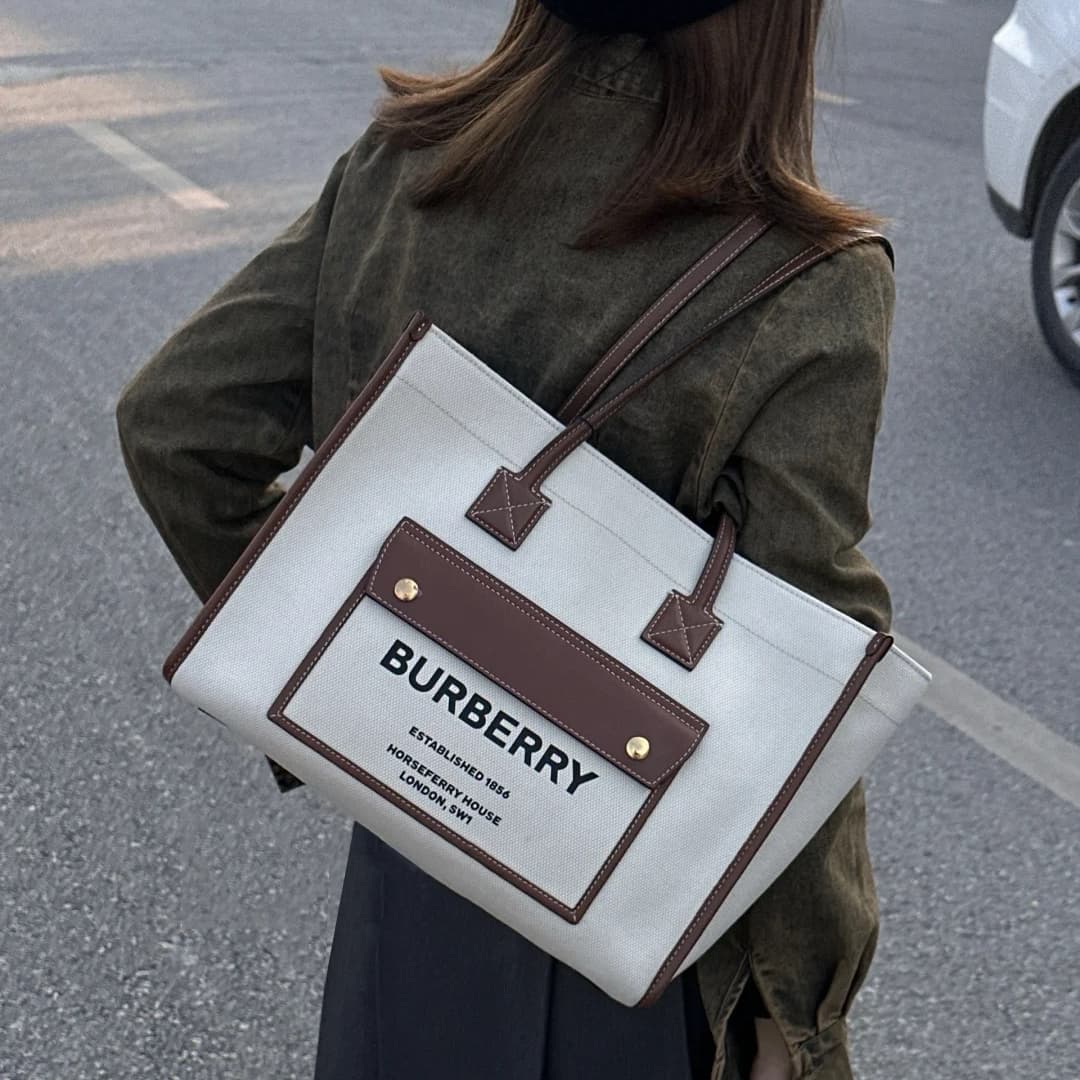 BURBERRY Handbag Medium Freya Tote