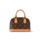 LOUIS VUITTON Nano Alma handbag exquisite craft with modern functionality