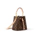 LOUIS VUITTON Néonoé BB handbag leather drawstring keep secure